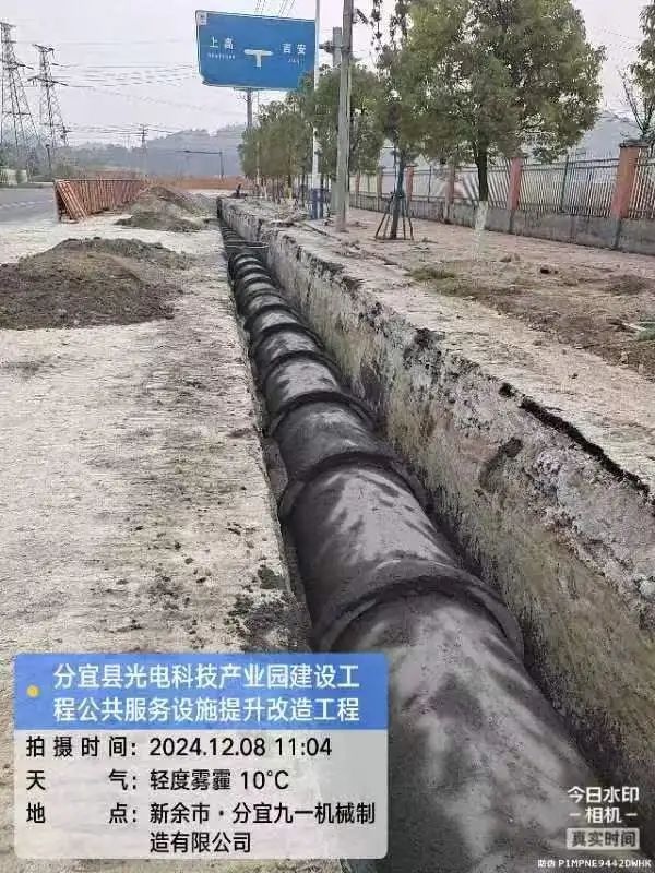 1000万元补贴！第二轮家装厨卫焕新活动来袭？园区排水改造立大功  第4张