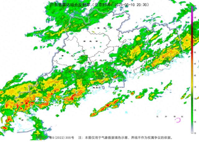 广东连日暴雨成灾！多地降水量破百，最高温直逼33℃？