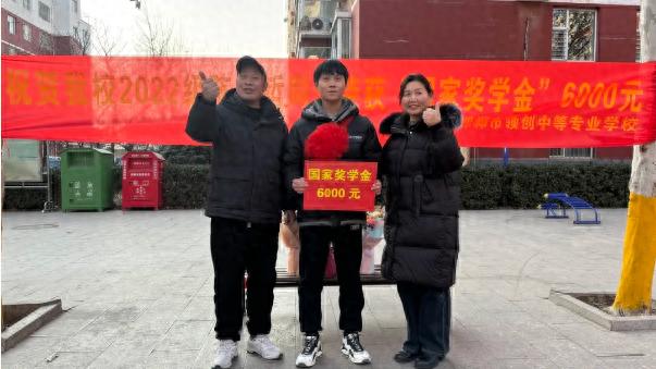 从迷茫少年到国奖得主，领创中专如何助力陈逸哲实现人生蜕变？
