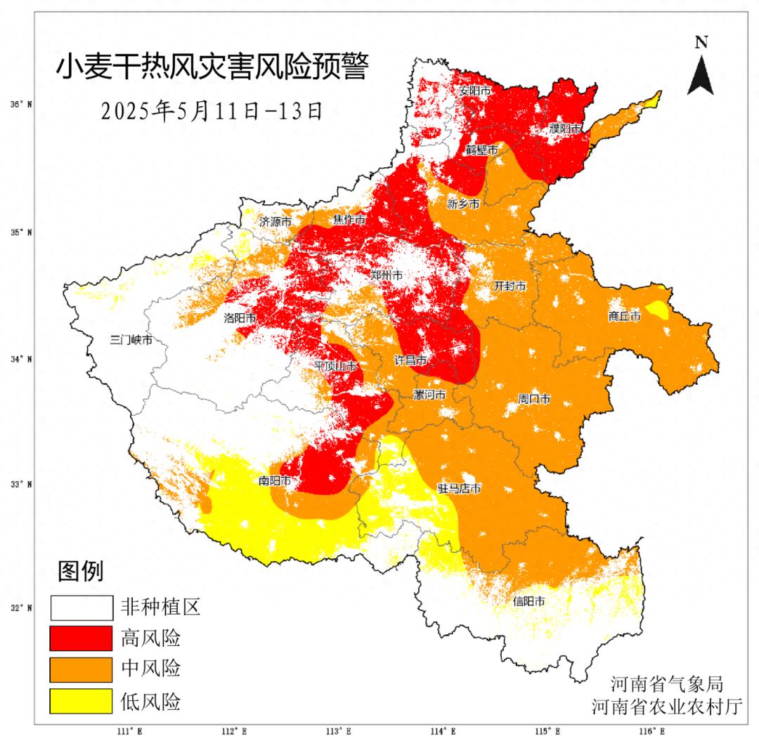 高温即将来袭！最高气温或超40度？这些防范要点你知道吗
