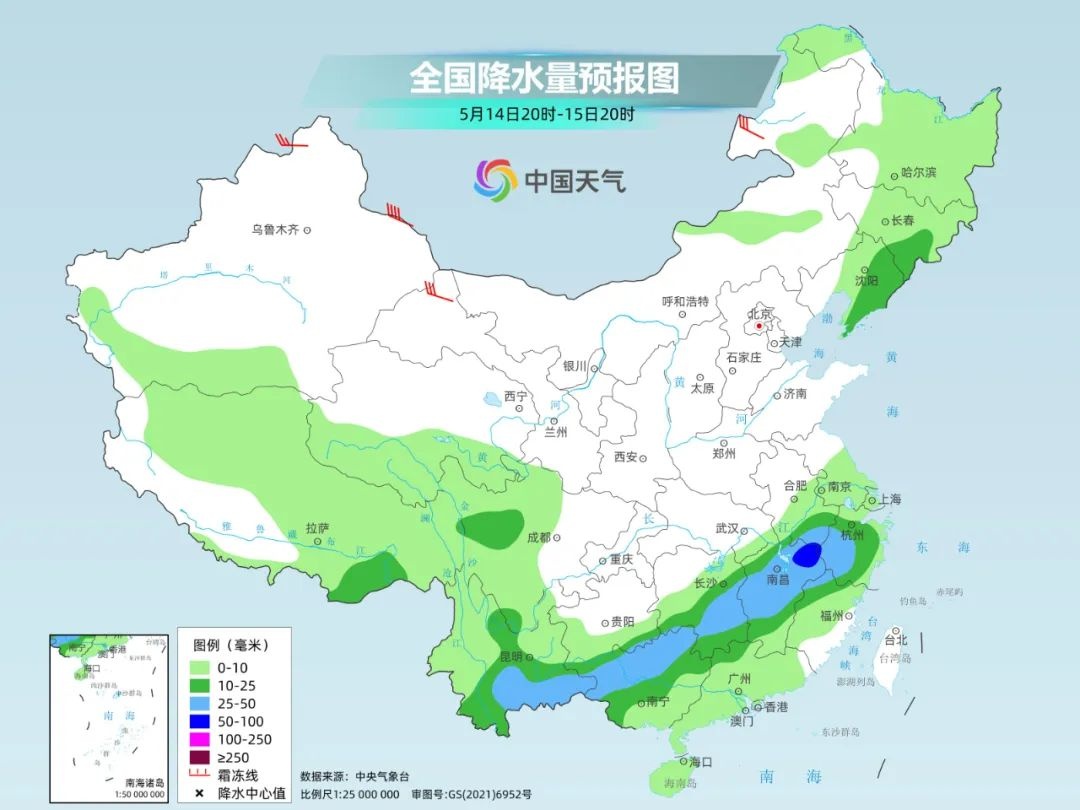 金华已入夏，上虞何时跟上？未来降水情况如何？  第2张