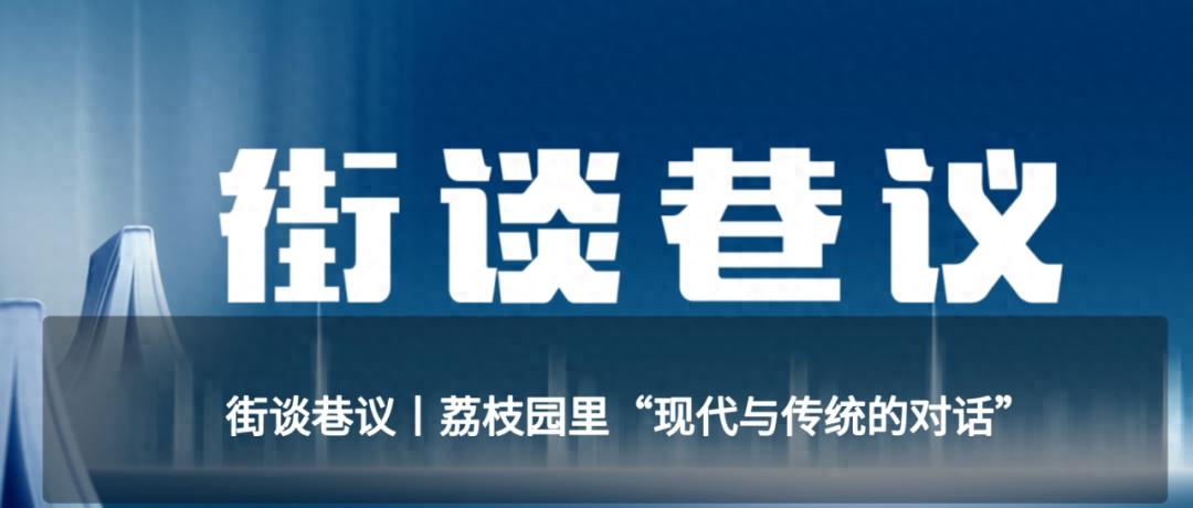 海口倾所有获歌迷赤诚！这场双向奔赴藏着啥秘诀？