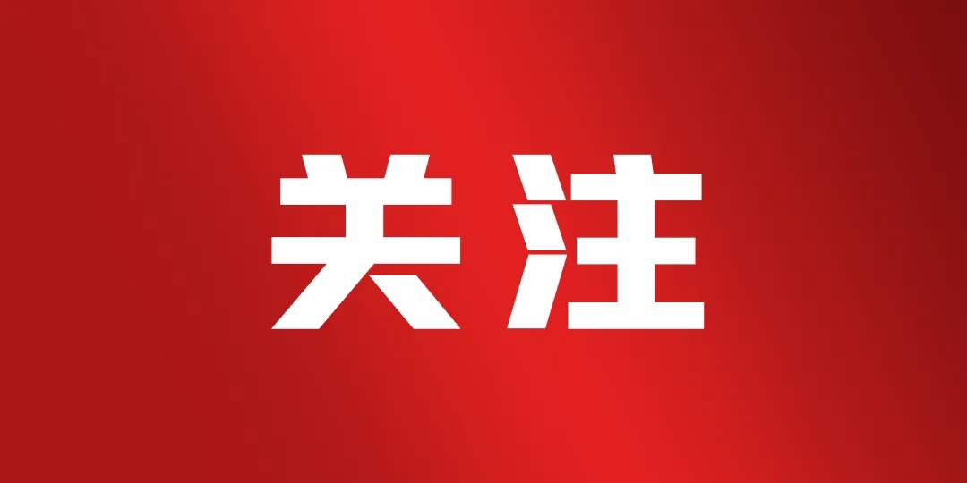 2025年昆明与曲靖跨区域用水权交易！车马碧水库泄水保障供水？  第4张