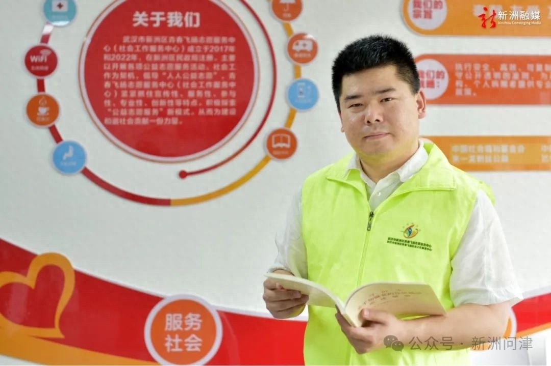 95 后詹兵十年公益路，温暖无数人！他是如何做到的？