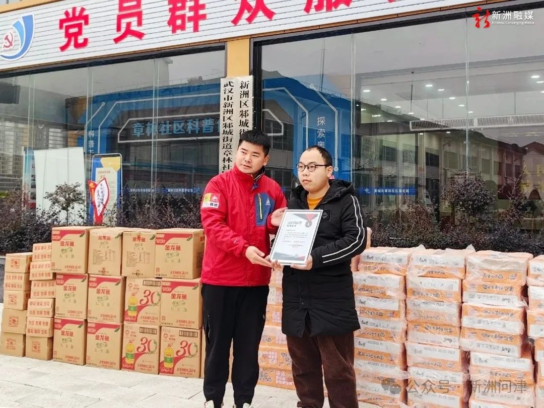 95 后詹兵十年公益路，温暖无数人！他是如何做到的？  第3张