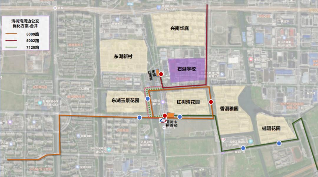 地铁4号线清树湾站公交大升级！几分钟跨区直达？居民有福啦