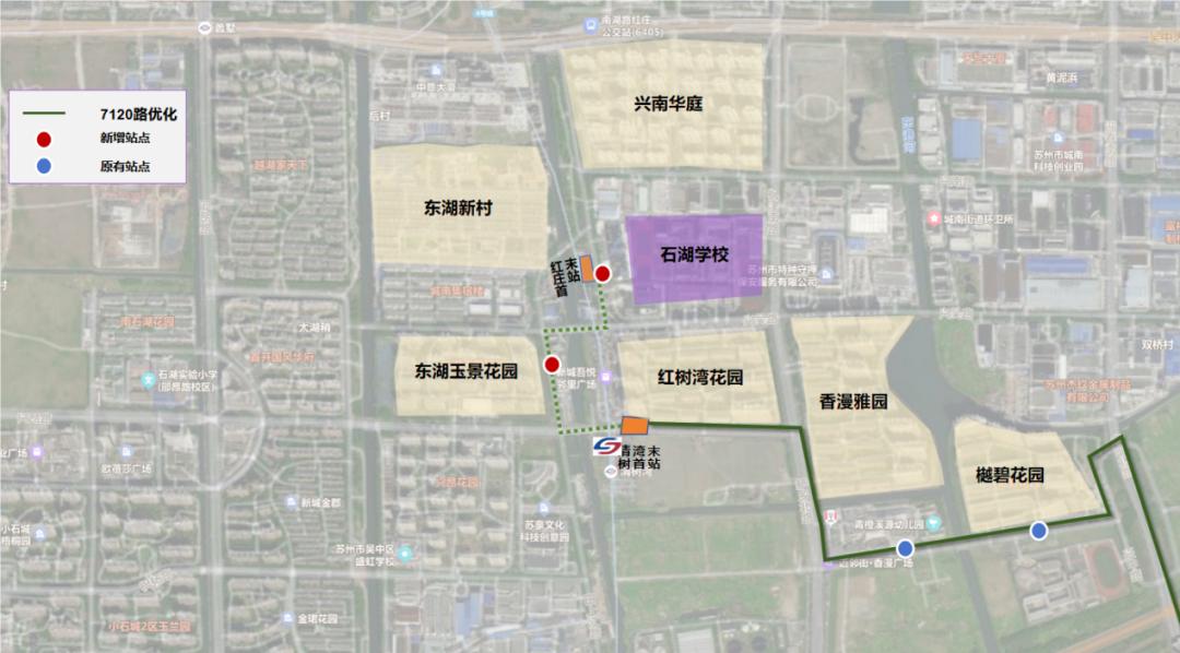 地铁4号线清树湾站公交大升级！几分钟跨区直达？居民有福啦  第4张