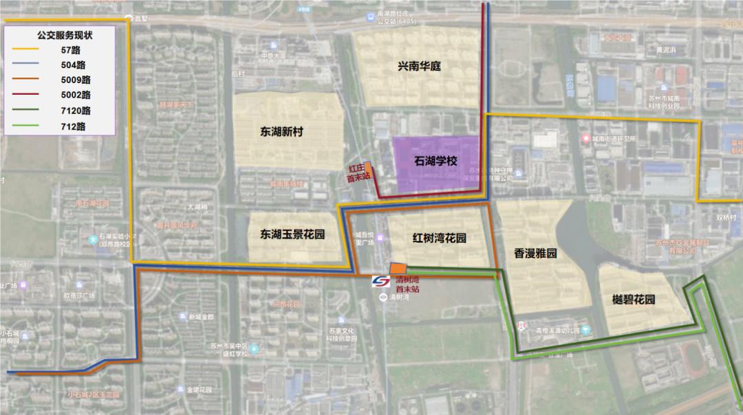 地铁4号线清树湾站公交大升级！几分钟跨区直达？居民有福啦  第5张
