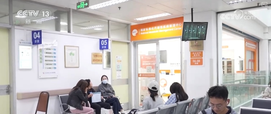 5·11世界防治肥胖日！这些网红减肥法靠谱吗？能躺瘦吗？  第6张