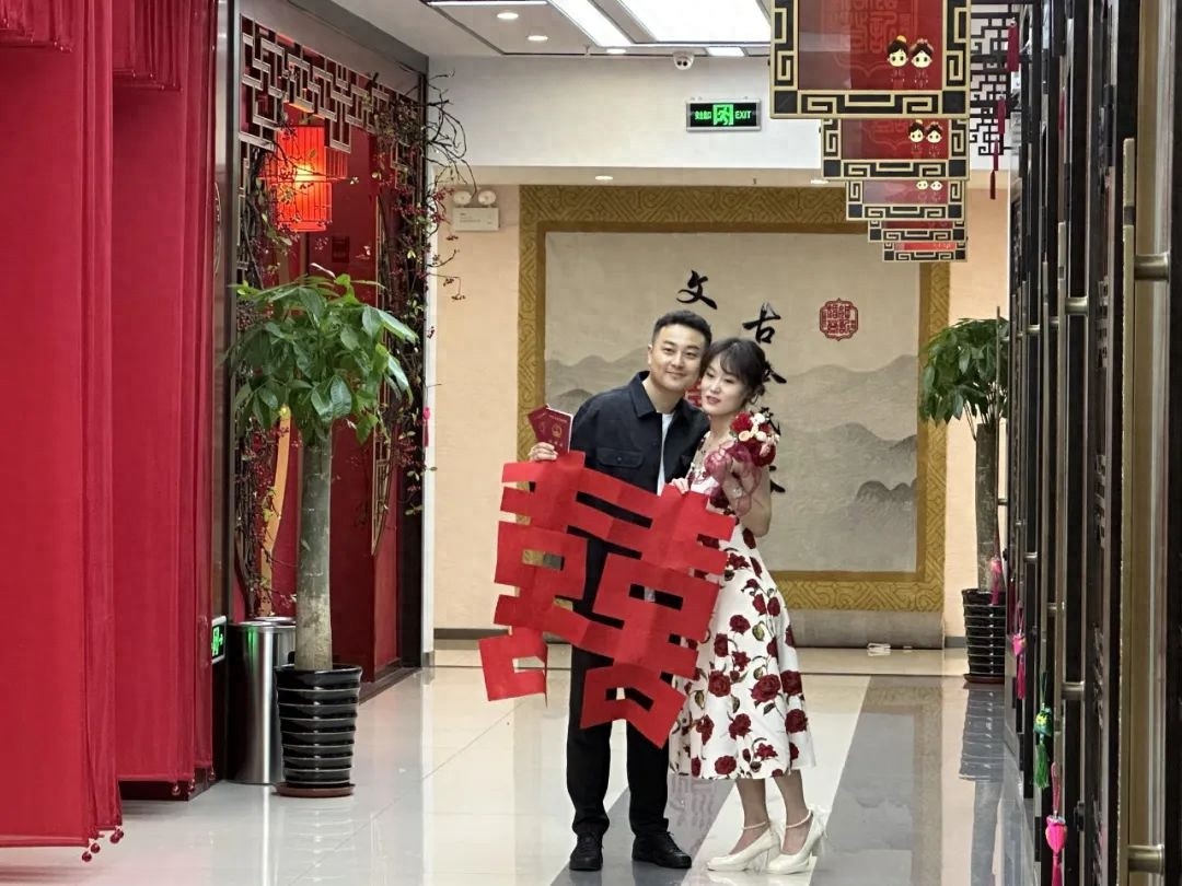 5月10日起婚姻登记条例实施！新人不用户口簿快速领证？太惊喜