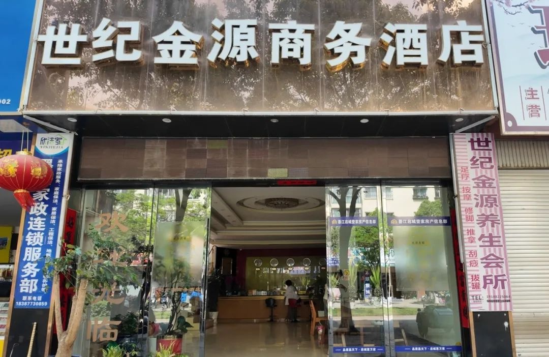 5月1日至5日！第十九届墨江北回归线国际双胞胎节有多精彩？  第2张