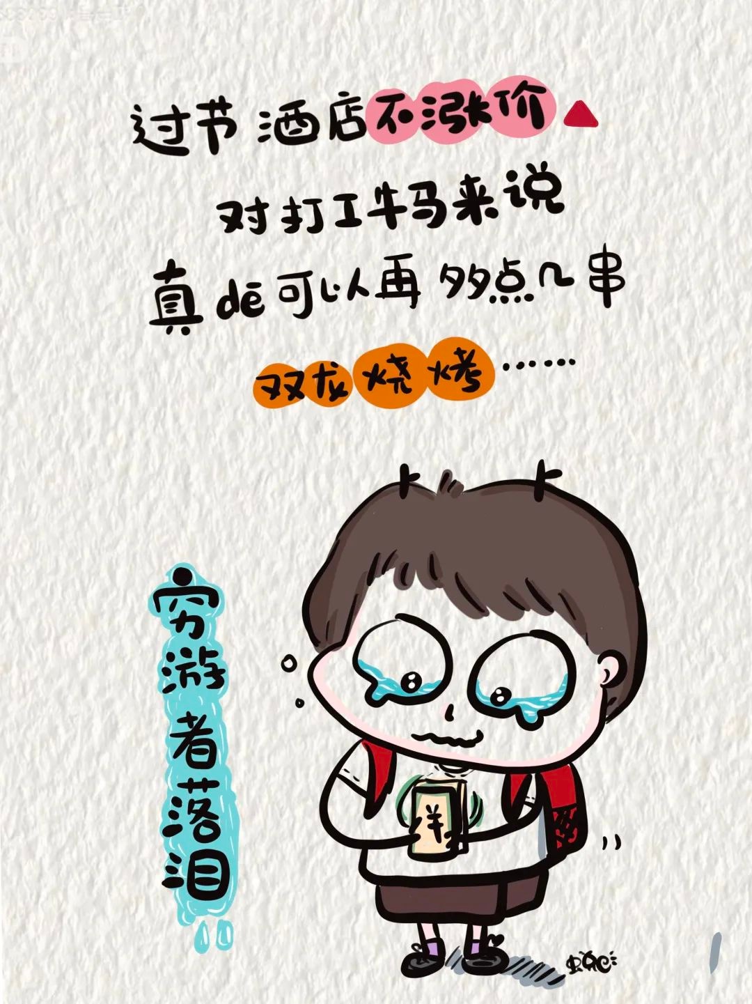 5月1日至5日！第十九届墨江北回归线国际双胞胎节有多精彩？  第3张