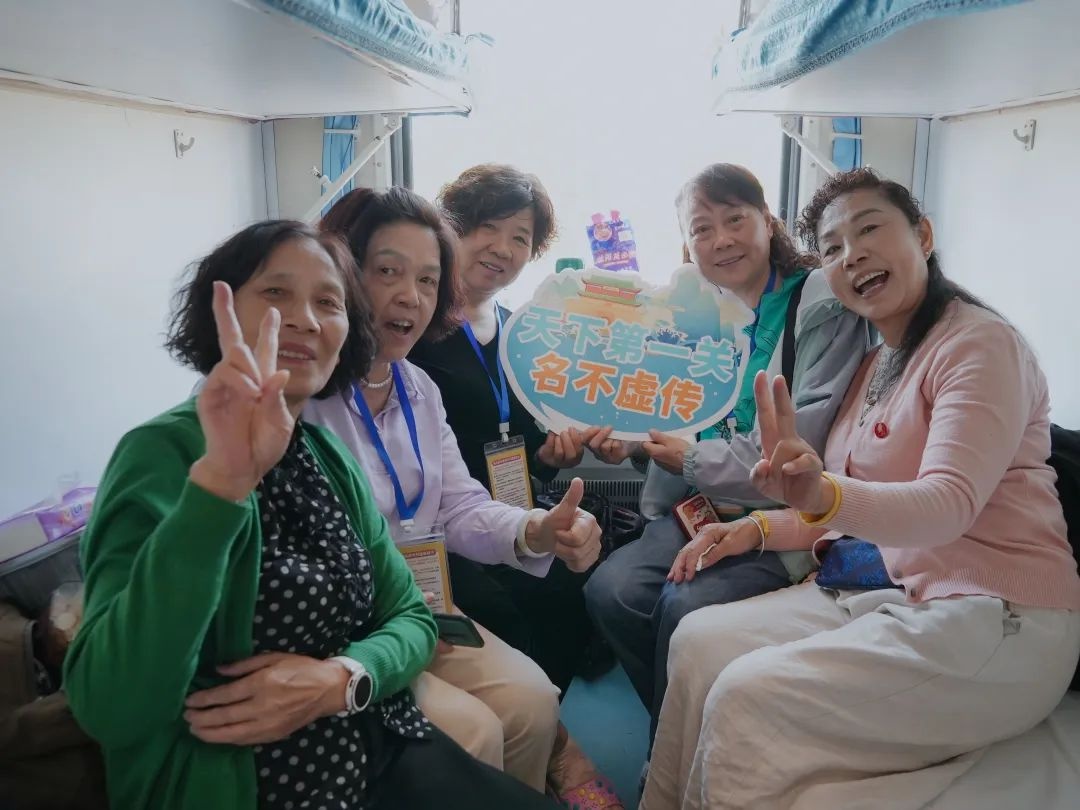 5月11日武汉首开至东北方向银发专列，17天五省一市之旅有多精彩？  第2张
