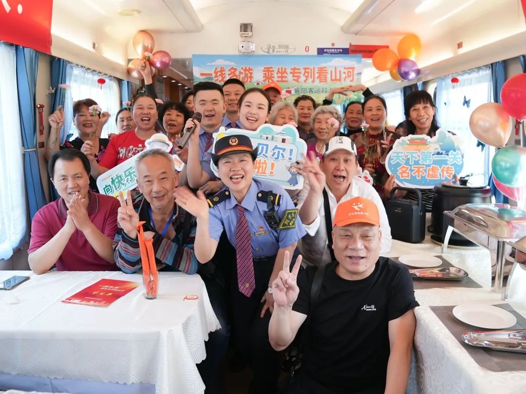 5月11日武汉首开至东北方向银发专列，17天五省一市之旅有多精彩？  第5张