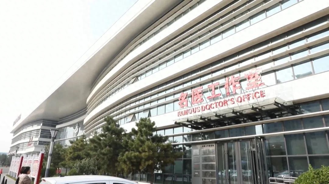正定县人民医院借助医联体，让百姓在家门口享省级名医服务？太牛了