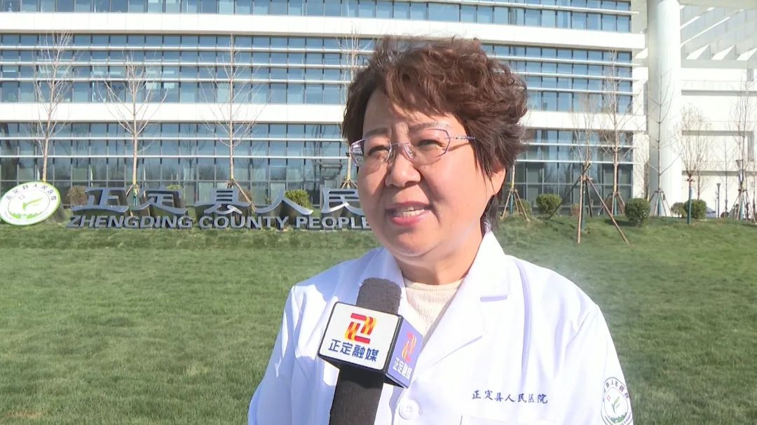 正定县人民医院借助医联体，让百姓在家门口享省级名医服务？太牛了  第8张