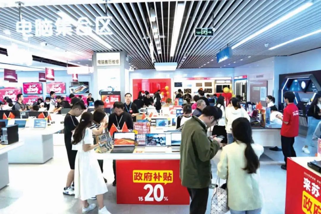 刘某，你心眼子也太多了！民警如何迅速追回宋女士被骗的3万元？  第4张