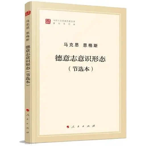 南京大学学术午餐会：如何让本科生与顶尖学者共读经典？  第2张