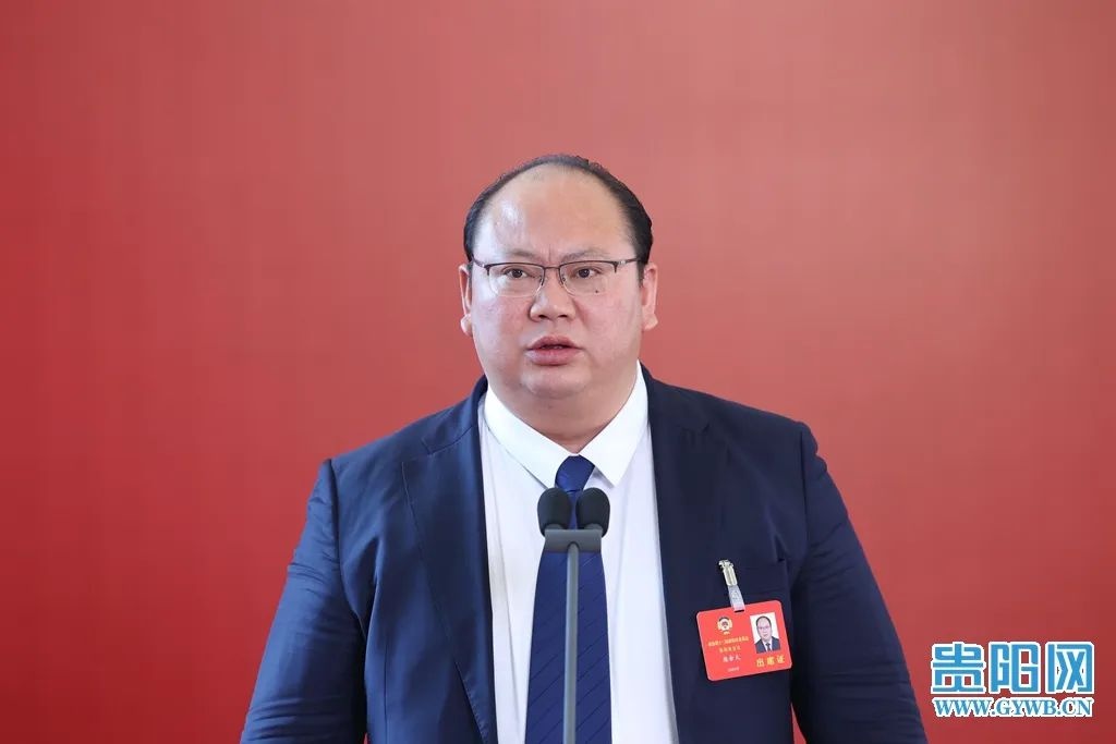 2025年贵阳将如何提升市民幸福感？新增100万平米绿地、100公里人行道整治  第2张