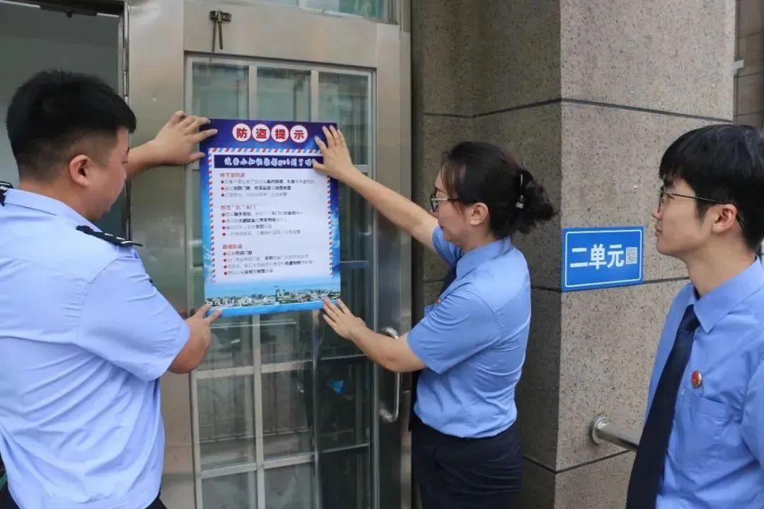 17岁少年竟在电竞酒店内实施诈骗！未成年人犯罪预防刻不容缓  第2张