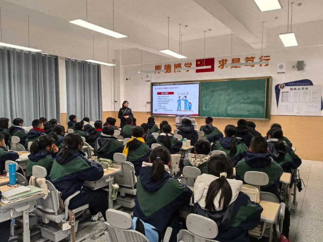 违法不一定是犯罪？贵安新区这堂法治课让学生们大开眼界