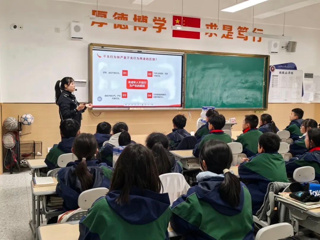 违法不一定是犯罪？贵安新区这堂法治课让学生们大开眼界  第3张