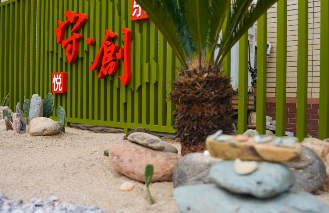 杨市收费站如何通过共享共建理念，打造独具特色的千年古镇门户？  第3张