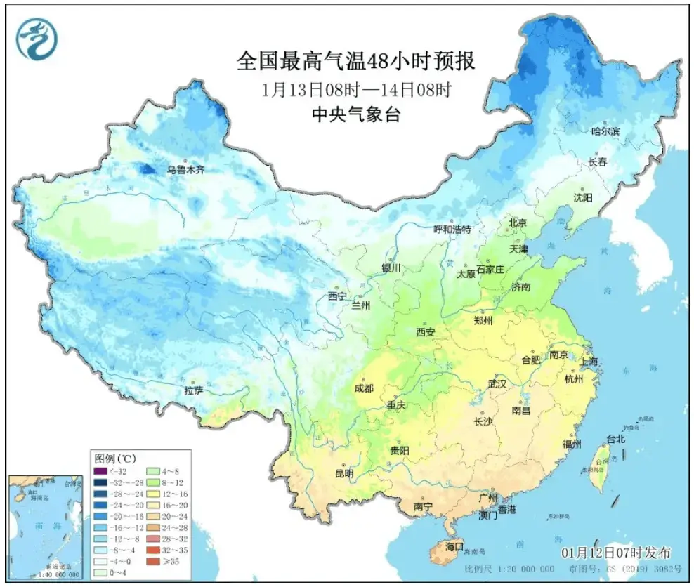 上海气温如过山车！14℃到5℃，再到14℃，你准备好了吗？  第2张