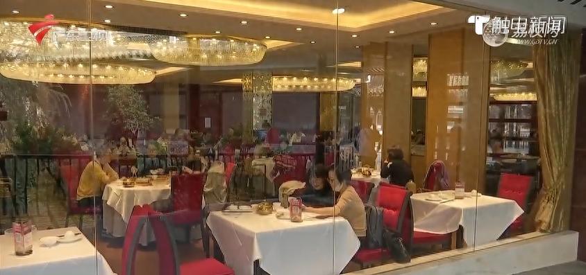 春节餐饮价格乱象频发？广州市市场监管局发布严厉告诫函  第1张