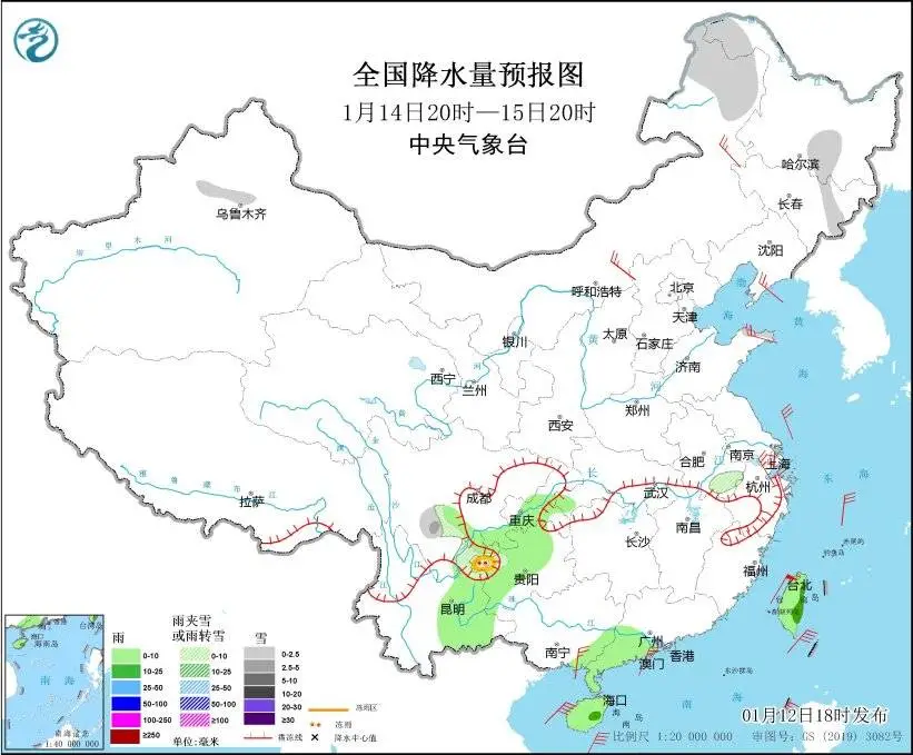 冷空气来袭！中东部气温骤降10℃以上，你准备好了吗？  第3张