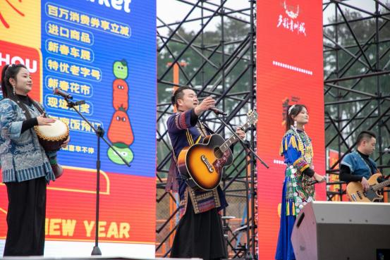 2025年多彩贵州新春年货节，你准备好体验文商旅的深度融合了吗？  第6张