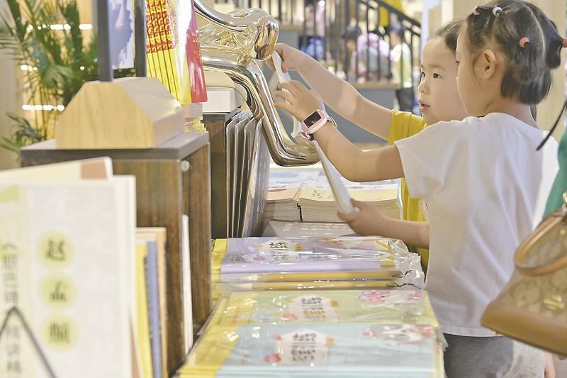 孩子们为何惊叹不已？益阳市这些亲子活动空间太惊艳  第4张