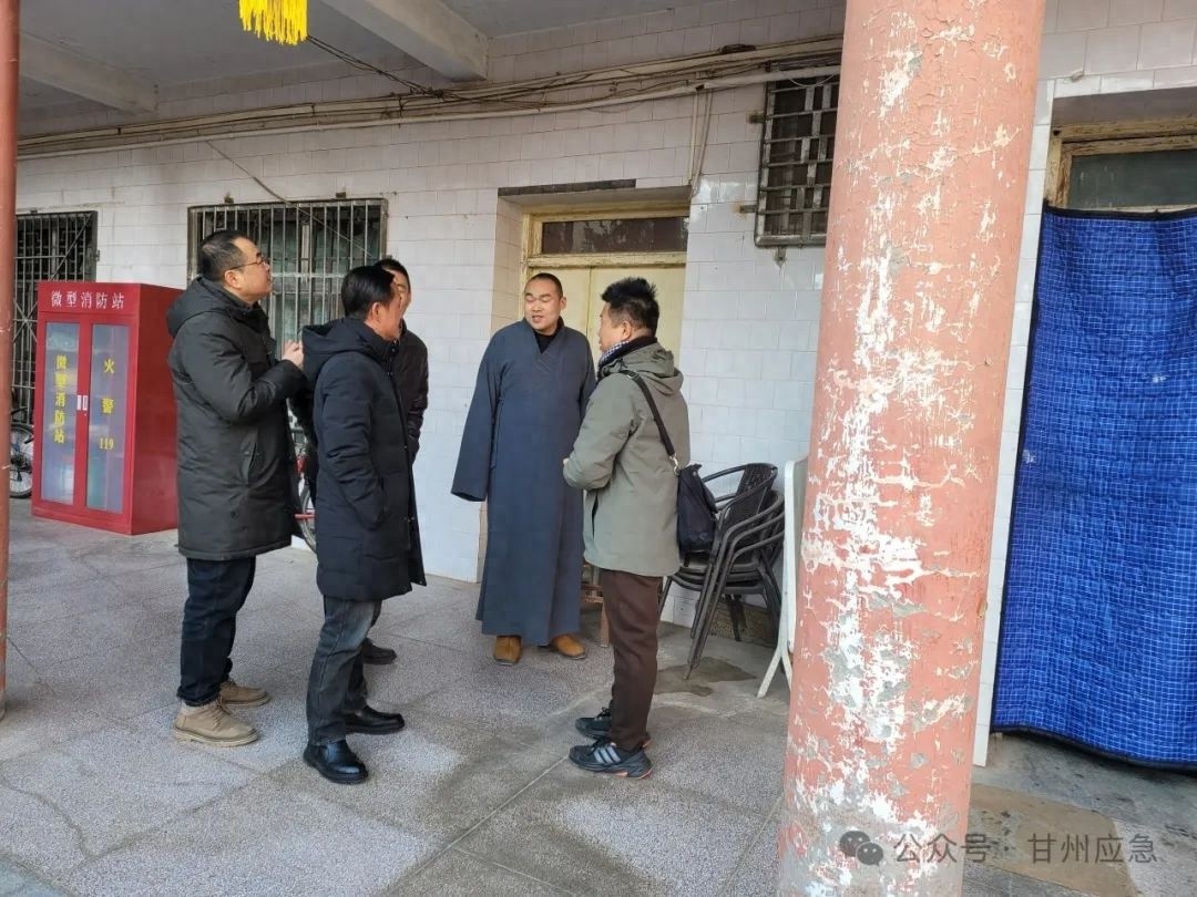 元宵节安全大检查：这些重点场所隐患曝光，你的安全有保障吗？