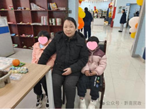 春节探亲活动：黔南州社会福利院如何让无人抚养儿童感受亲情温暖？  第1张