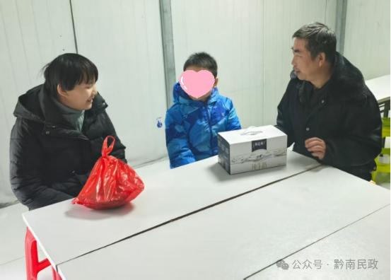 春节探亲活动：黔南州社会福利院如何让无人抚养儿童感受亲情温暖？  第4张