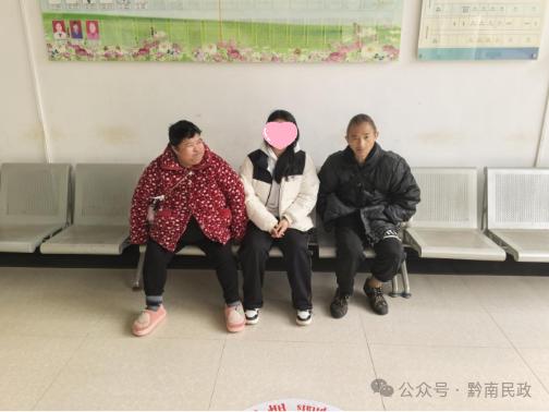 春节探亲活动：黔南州社会福利院如何让无人抚养儿童感受亲情温暖？  第5张