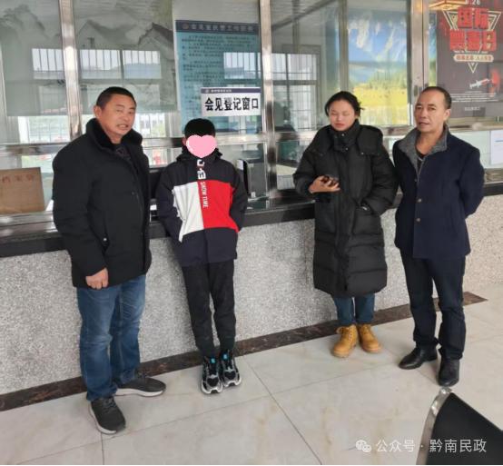 春节探亲活动：黔南州社会福利院如何让无人抚养儿童感受亲情温暖？  第7张