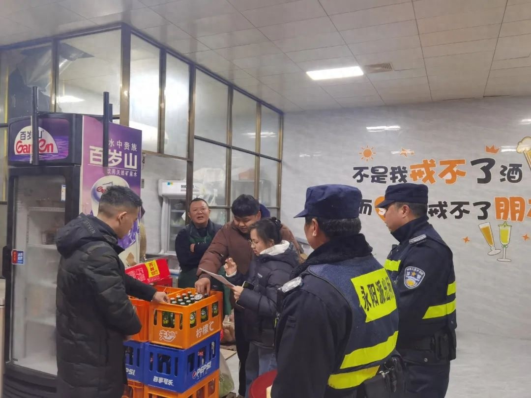 永阳街道夜查行动：你的安全，他们如何守护？