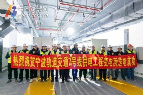7号线建设再创奇迹！云龙站35千伏开关柜成功带电，全线电力保障如何实现？  第1张