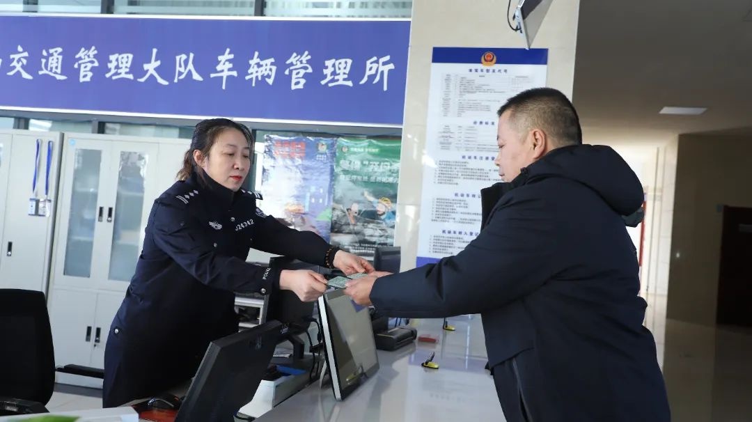 达茂旗政务服务大厅如何以满格电状态开启新年奋斗征程？  第3张