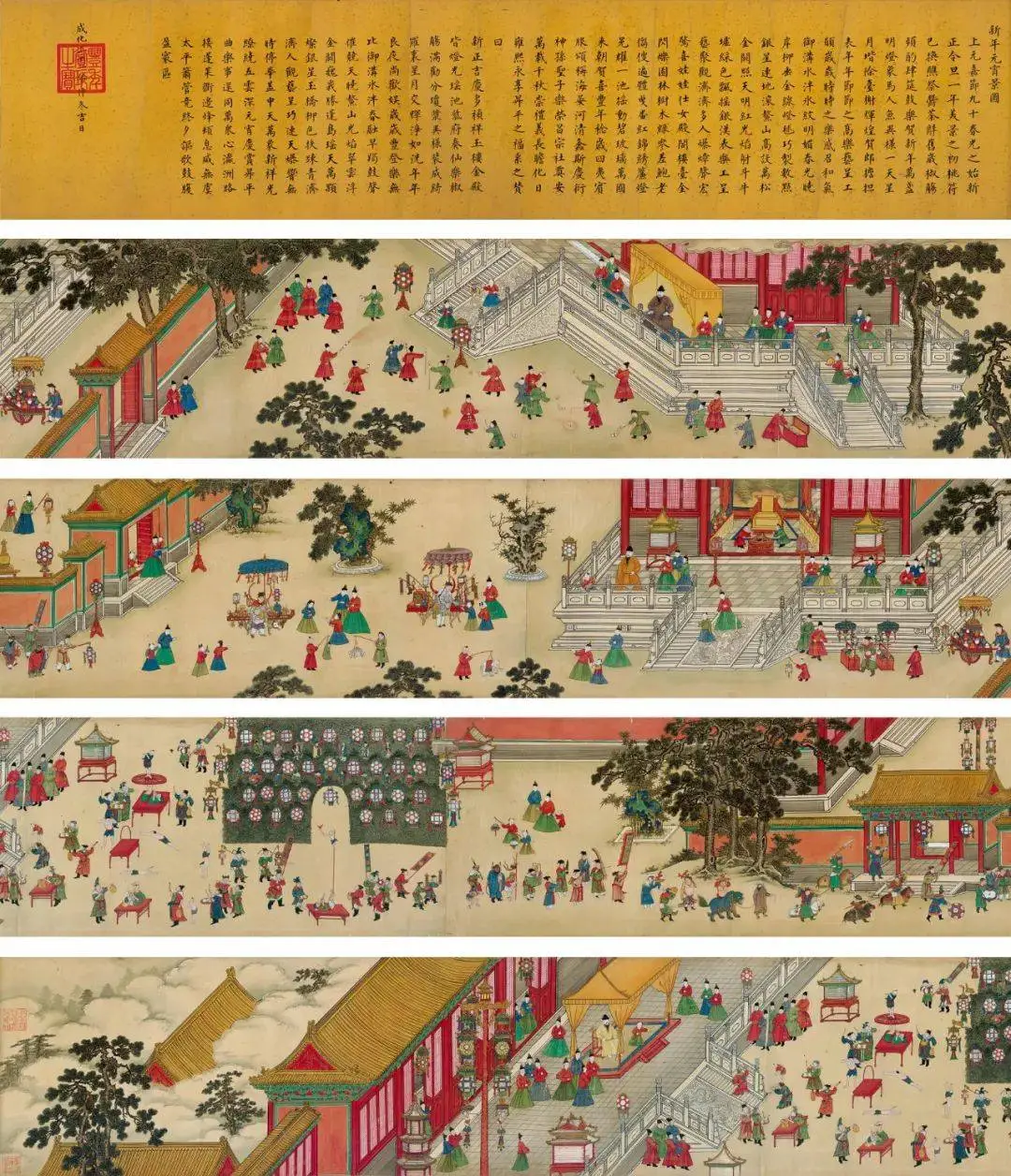 想知道古代元宵节有多热闹？宪宗元宵行乐图带你穿越时空一探究竟  第1张