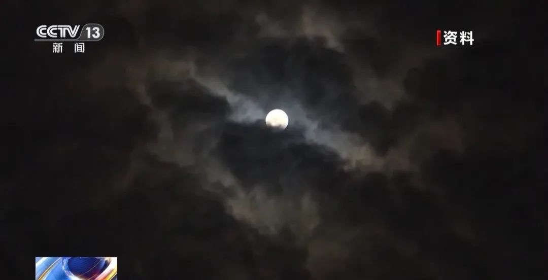 连续三年元宵节月亮十五圆，错过这次要等多久？  第2张