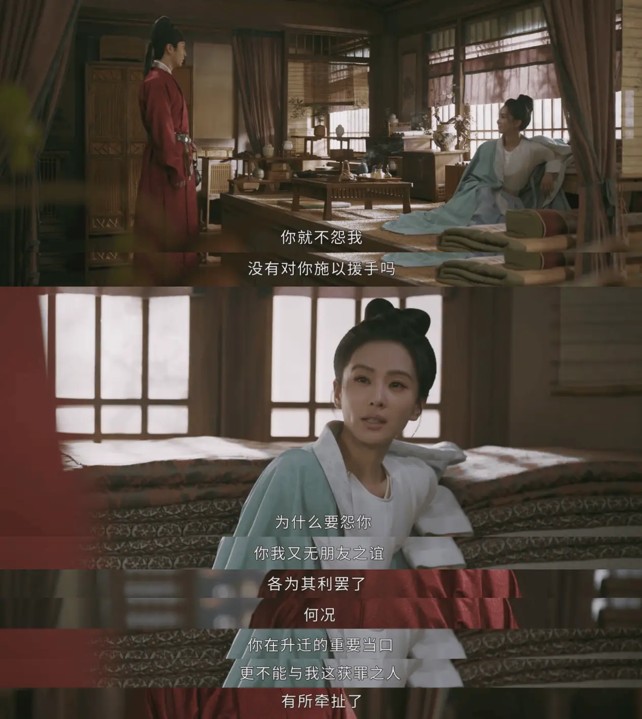 掌心揭秘：刘诗诗饰演的医女如何从加害者蜕变为复仇者？  第6张