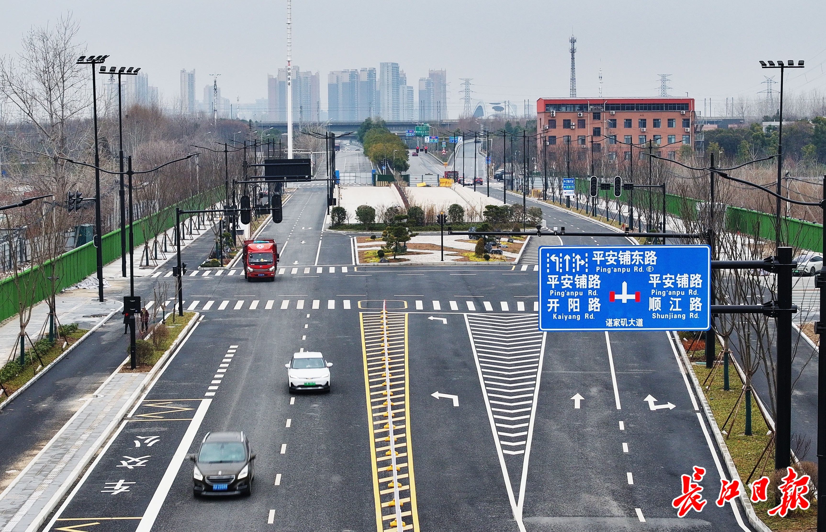 长江新区谌家矶大道通车，未来之城的路网革命已开启  第2张