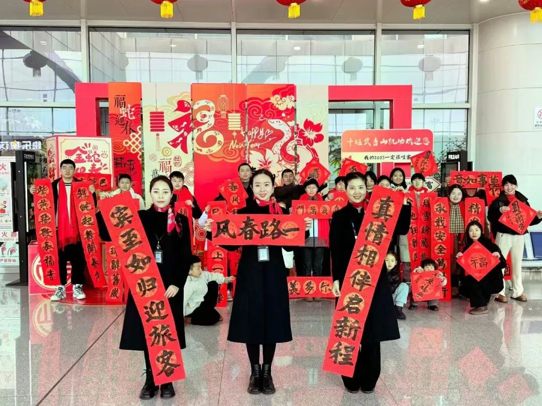 大雪阻归途，武当山机场如何成为83名旅客的温暖港湾？  第3张