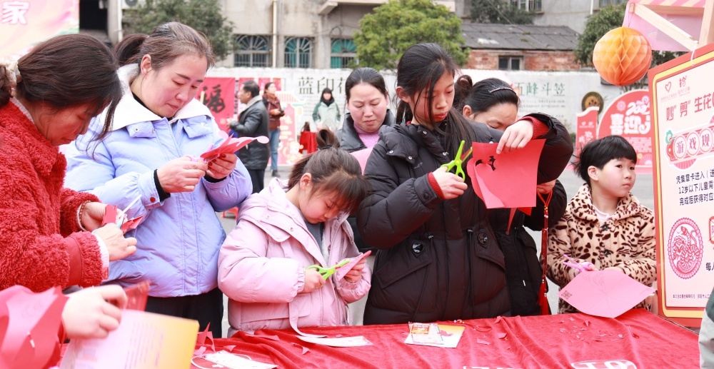 元宵节情暖夫夷，福满万家活动为何赢得阵阵喝彩？  第3张