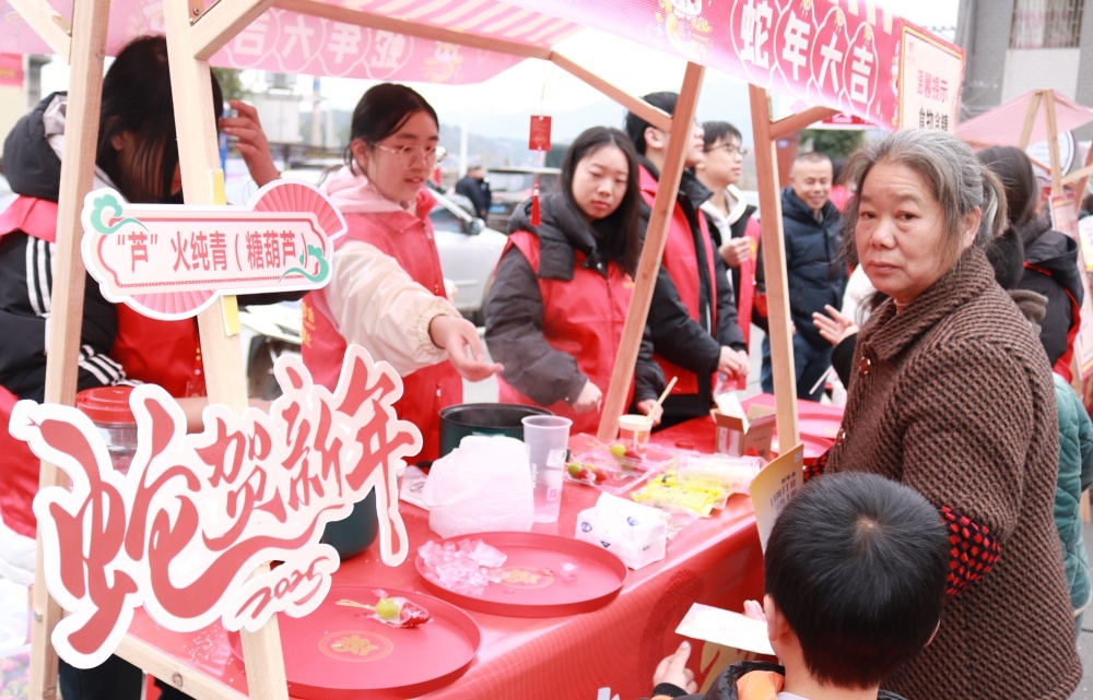 元宵节情暖夫夷，福满万家活动为何赢得阵阵喝彩？  第4张