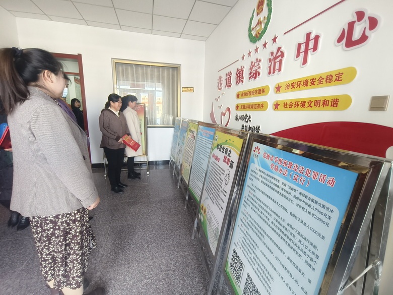 春节后务工热潮来袭，巷道司法所如何用法治春风护航？  第4张