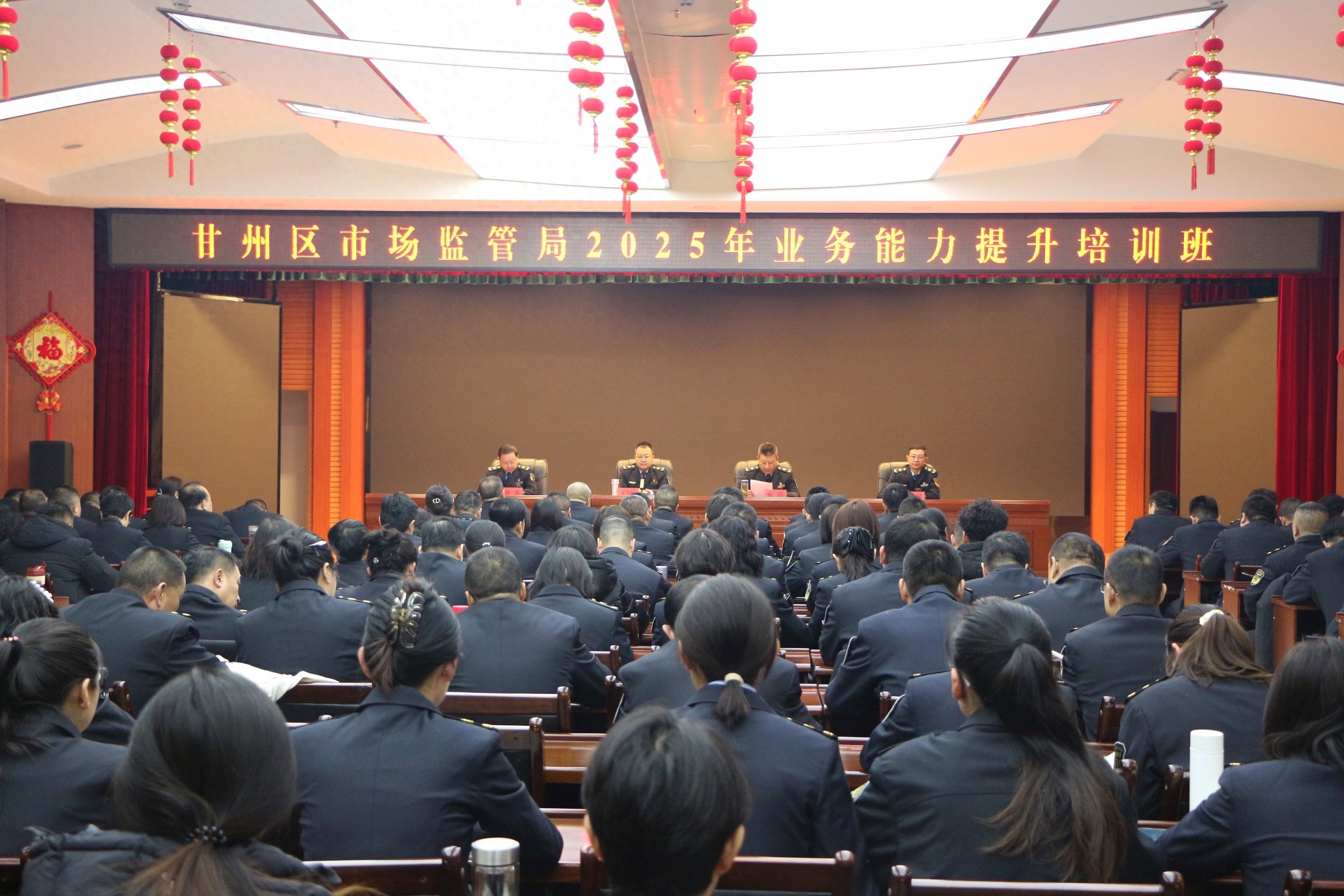 甘州区市场监管局如何通过4天培训解决‘三不’难题，提升执法效能？