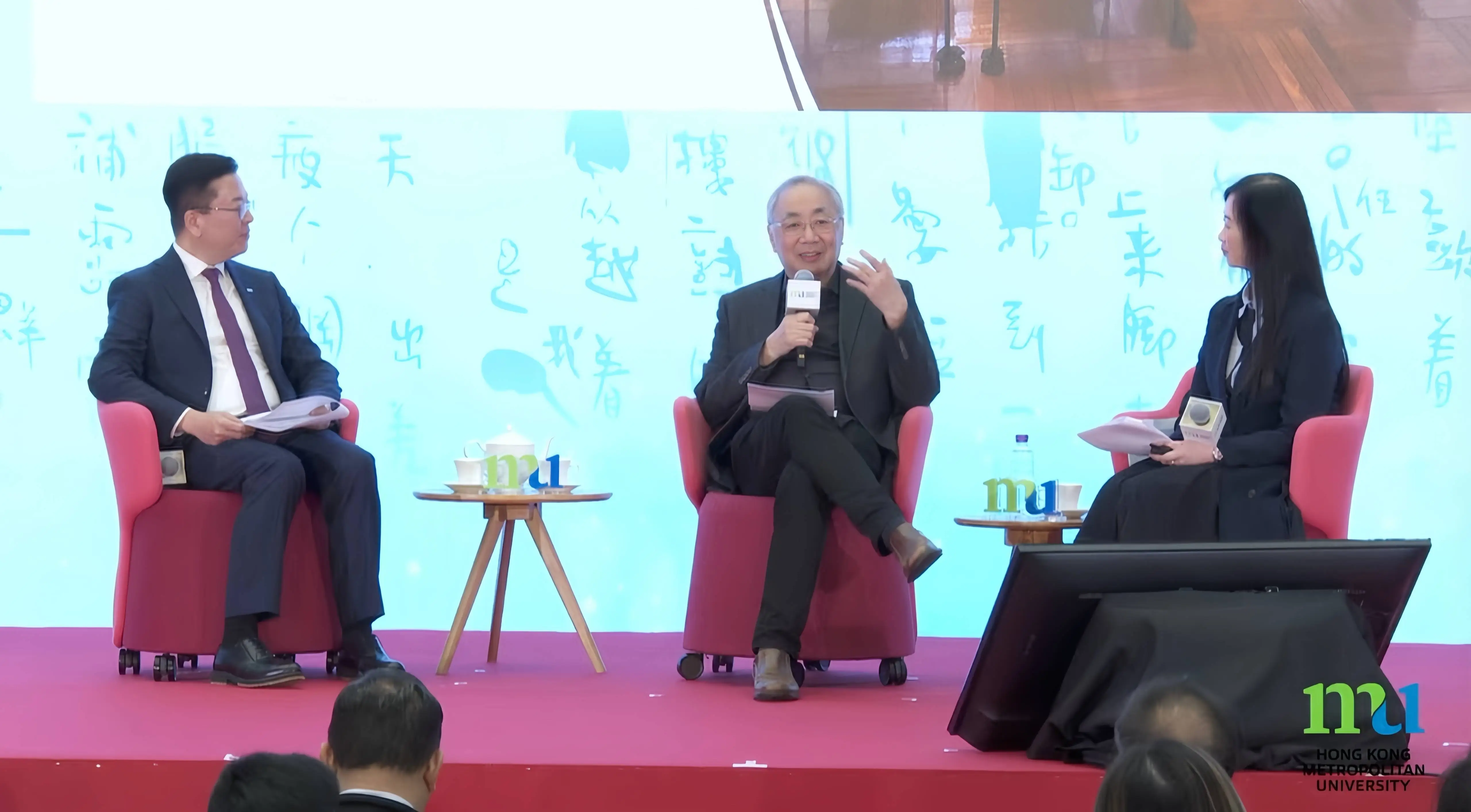 张爱玲珍贵遗物落户香港都会大学！你知道她与宋淇夫妇40年的书信往来有多感人吗？  第1张